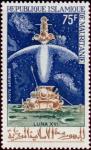 Mauritania_1972_Yvert_PA126-Scott_C124