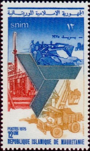 Mauritania_1975_Yvert_340-Scott_335