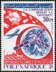 Mauritania_1979_Yvert_414-Scott_421