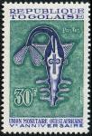 Togo_1967_Yvert_555-Scott_623