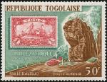 Togo_1969_Yvert_PA104-Scott_C104