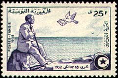 Tunisia_1958_Yvert_450-Scott_316