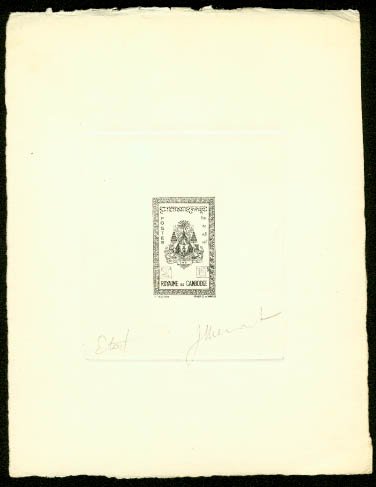 Cambodia_1955_Yvert_30a-Scott_26_unadopted_coat_of_arms_1er_etat_black_AP