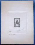 Cambodia_1955_Yvert_30a-Scott_26_unadopted_coat_of_arms_black_AP
