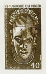 Niger_1977_Yvert_387-Scott_382_sepia_ab_detail
