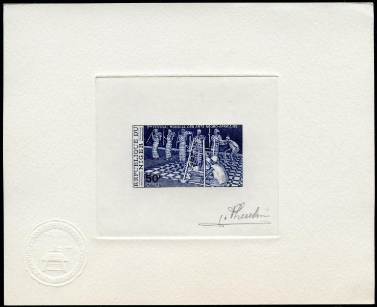 Niger_1977_Yvert_388-Scott_383_dark-blue_aa