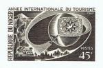 Niger_1967_Yvert_198-Scott_195_black_b_detail