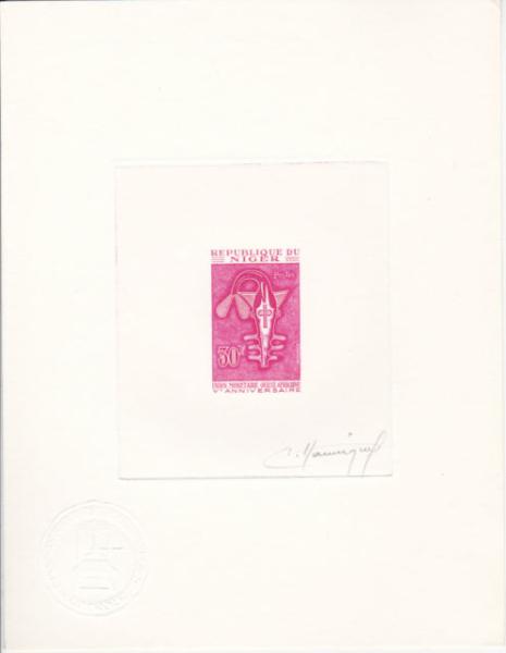 Niger_1967_Yvert_207-Scott_204_lilac-red_b