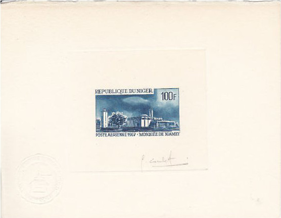Niger_1967_Yvert_PA67-Scott_C67_blue-grey_b