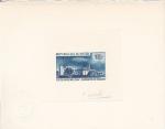 Niger_1967_Yvert_PA67-Scott_C67_blue-grey_b