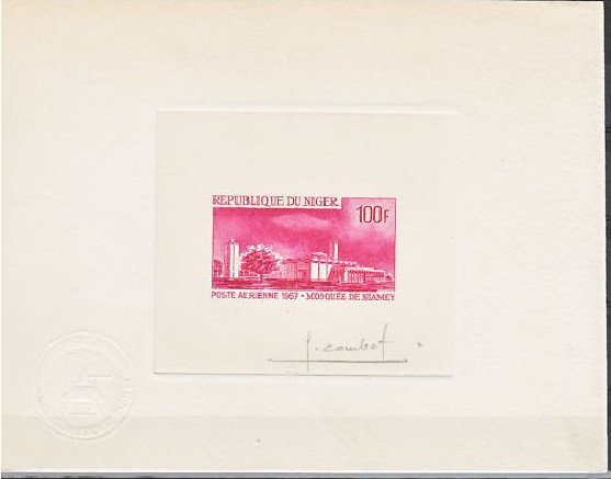 Niger_1967_Yvert_PA67-Scott_C67_red-lilac_a