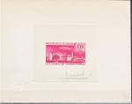 Niger_1967_Yvert_PA67-Scott_C67_red-lilac_a
