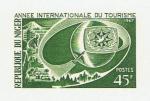 Niger_1967_Yvert_198-Scott_195_green_ab_detail
