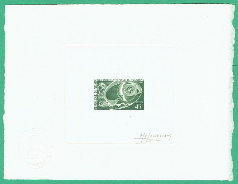 Niger_1967_Yvert_198-Scott_195_green_ba