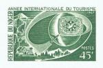 Niger_1967_Yvert_198-Scott_195_green_ba_detail