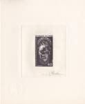 Niger_1977_Yvert_387-Scott_382_black_a