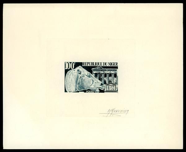 Niger_1977_Yvert_422-Scott_418_blue_a