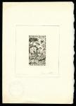 Niger_1960_Yvert_PA18-Scott_C14_black_a