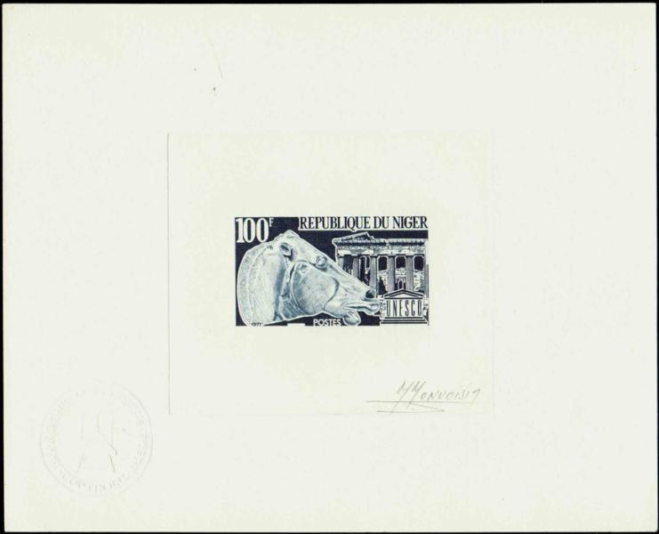 Niger_1977_Yvert_422-Scott_418_blue_c