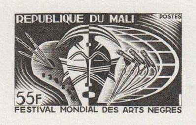 Mali_1966_Yvert_86-Scott_84_black_c_detail