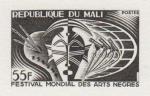 Mali_1966_Yvert_86-Scott_84_black_c_detail