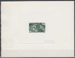 Mali_1966_Yvert_87-Scott_85_dark-green_b