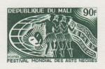 Mali_1966_Yvert_87-Scott_85_dark-green_b_detail