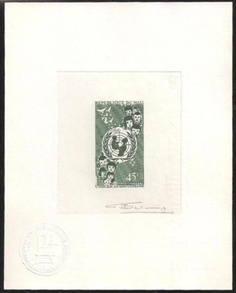 Mali_1966_Yvert_PA39-Scott_C40_dark-green_b