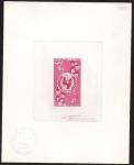 Mali_1966_Yvert_PA39-Scott_C40_lilac-red_a