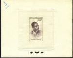 Mali_1961_Yvert_PA9-Scott_C9_sepia