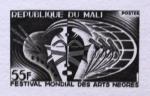 Mali_1966_Yvert_86-Scott_84_black_d_detail