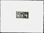Mali_1966_Yvert_PA36-Scott_C36_black_i