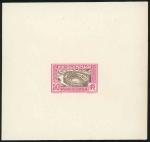 France_1924_Yvert_186a-Scott_201_unadopted_Jeux_Olympiques_Paris_50c_lilac_+_sepia_typo_AP