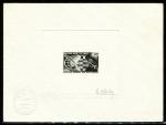 Mali_1966_Yvert_85-Scott_83_black_d