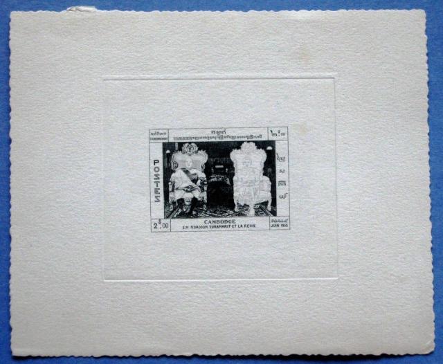 Cambodia_1955_Yvert_53a-Scott_42_unadopted_Couronnement_2eme_etat_black_c_AP