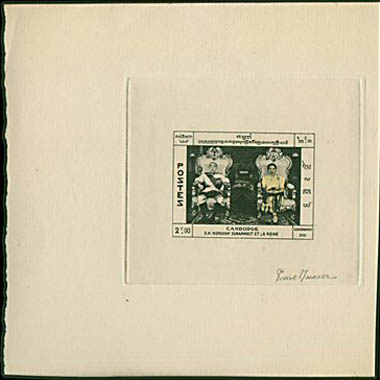 Cambodia_1955_Yvert_53a-Scott_42_unadopted_Couronnement_hand_multicolor_b_AP
