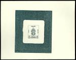 Cambodia_1957_Yvert_Taxe_5-Scott_J5_black_typo_c