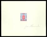 Cambodia_1957_Yvert_Taxe_5-Scott_J5_red_+_blue_typo_d