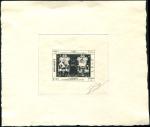 Cambodia_1955_Yvert_53a-Scott_42_unadopted_Couronnement_black_c_AP
