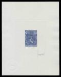 Cambodia_Khmere_1974_Yvert_Taxe_6-Scott_J6_blue
