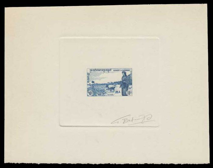 Cambodia_1960_Yvert_96-Scott_86_blue