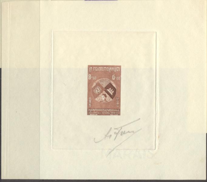 Cambodia_1957_Yvert_65-Scott_61_brown_b
