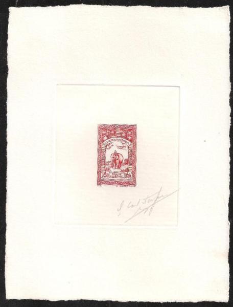 Cambodia_1955_Yvert_32-Scott_28_dark-red