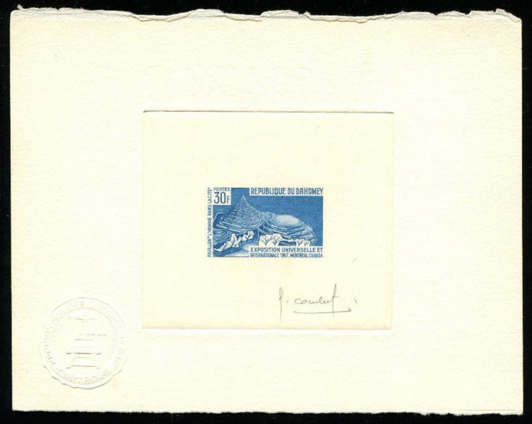 Dahomey_1967_Yvert_255-Scott_235_blue