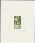 FSAT_1980_Yvert-Scott_unissued_4f55_unadopted_Satellite_Exosat_dark-olive-green_aa_AP
