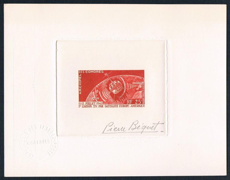 Comores_1962_Yvert_PA7-Scott_C7_brown-orange_aa