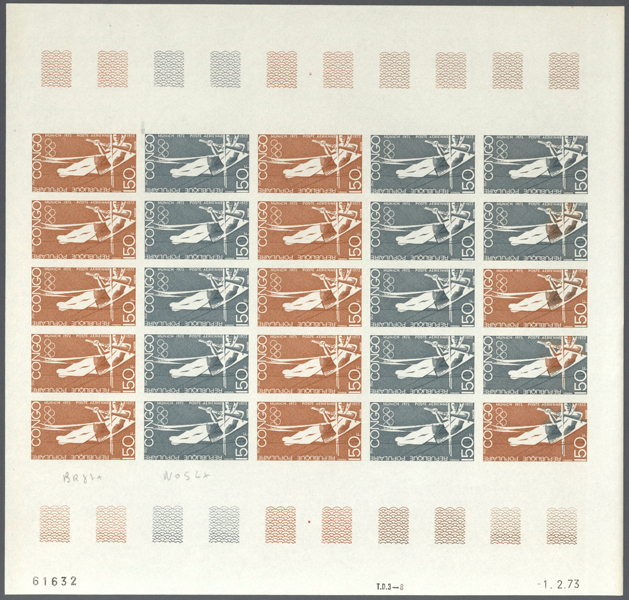 Congo_1973_Yvert_PA151-Scott_C149_full_sheet