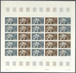 Congo_1973_Yvert_PA152-Scott_C150_full_sheet