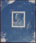 France_1927_Yvert_243-Scott_242_blue_typo_a