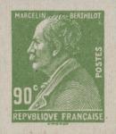 France_1927_Yvert_243-Scott_242_green_typo_b_detail